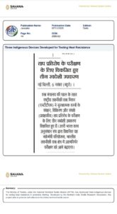 WhatsApp Image 2025-11-07 at 15.21.29_d225d723