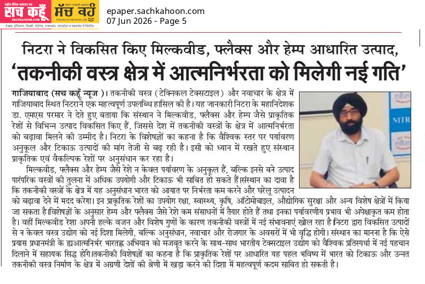 WhatsApp Image 2026-06-15 at 11.25.52 AM (1)