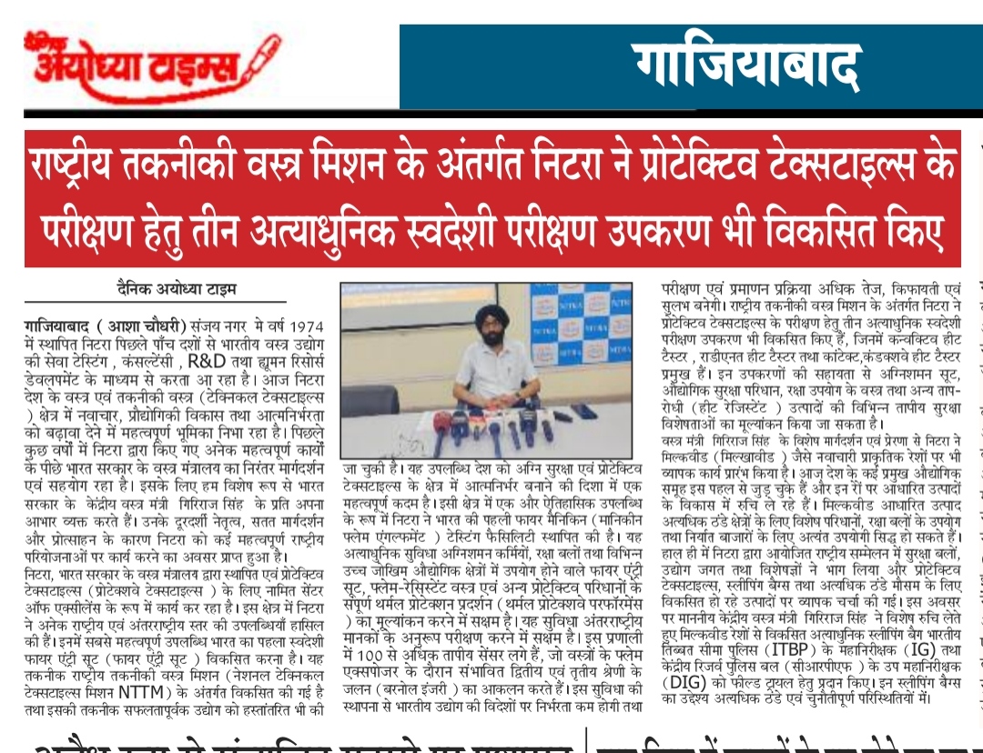 WhatsApp Image 2026-06-15 at 11.25.52 AM (2)