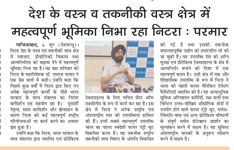 WhatsApp Image 2026-06-15 at 11.25.52 AM (3)