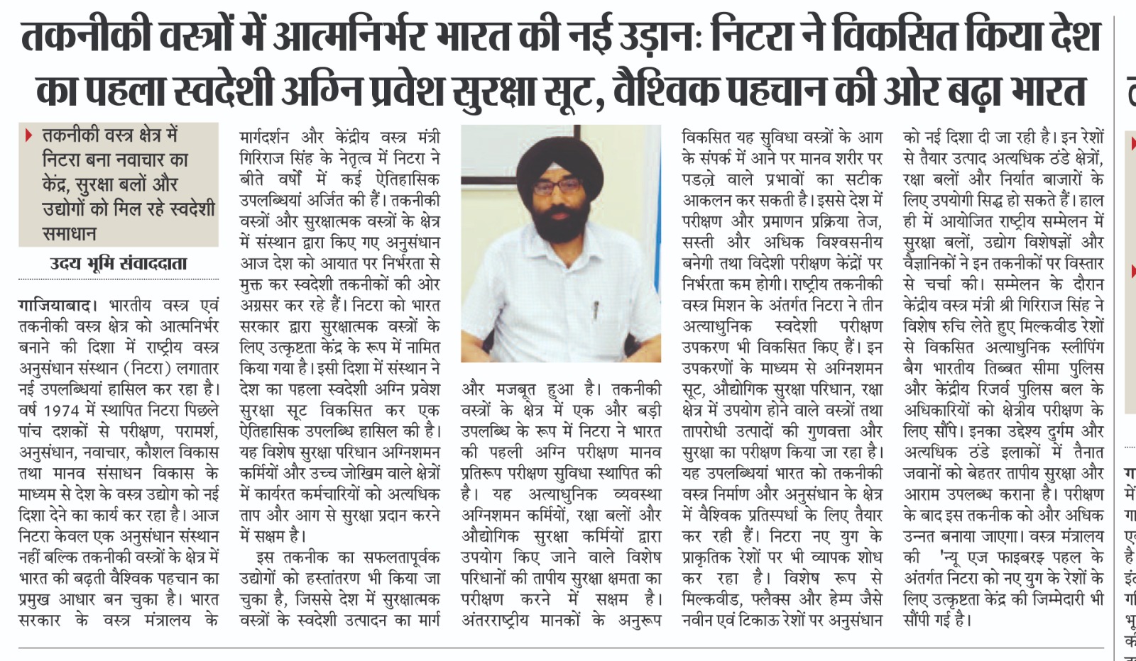 WhatsApp Image 2026-06-15 at 11.25.52 AM