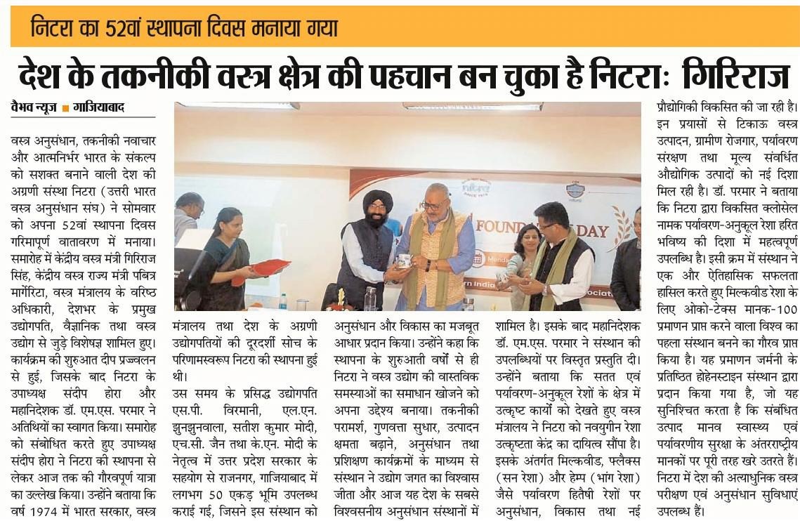 WhatsApp Image 2026-06-24 at 8.52.17 AM