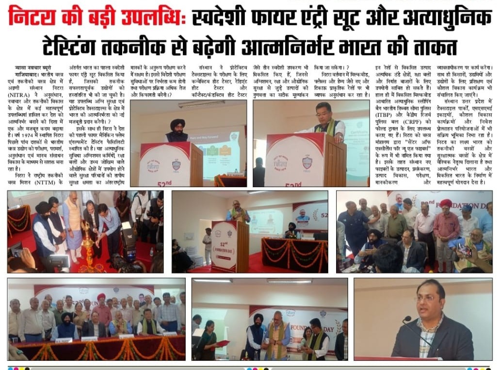 WhatsApp Image 2026-06-24 at 8.52.18 AM (2)