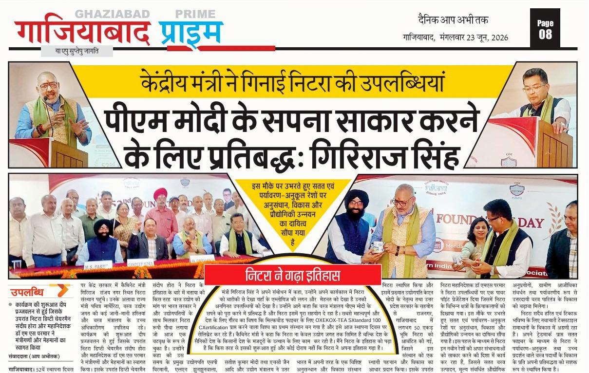 WhatsApp Image 2026-06-24 at 8.52.18 AM